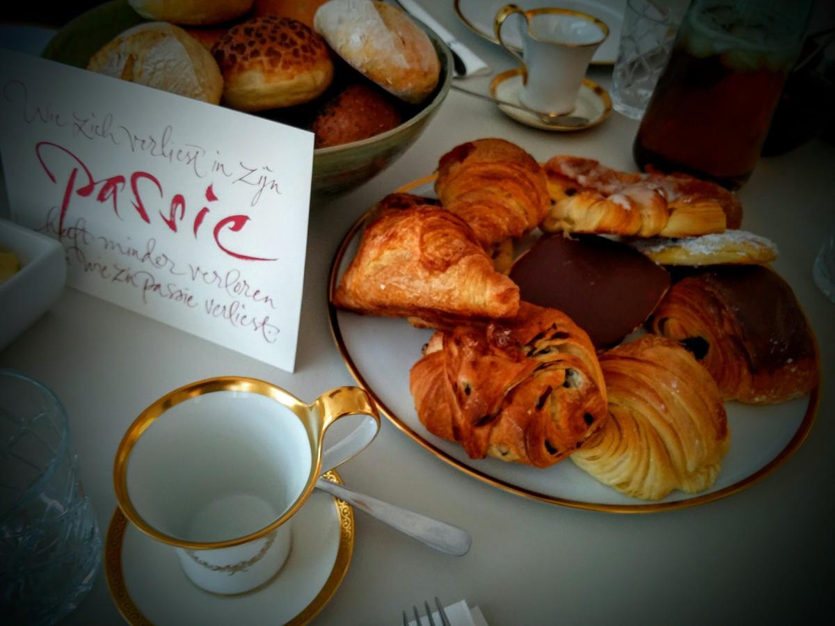 Les Invités Couette-café